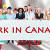 کار در کانادا